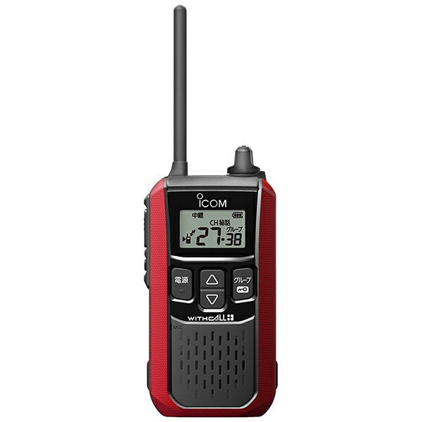 ICOM(アイコム) 集積回路-4120R 赤いこと 一種独特小ワット数トランシーバー 無線電話機 トランシーバー 御勤め用