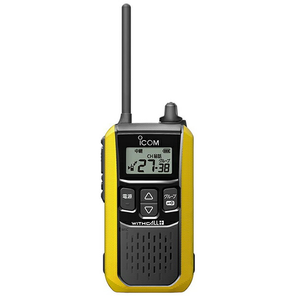 ICOM(アイコム) 集積回路-4120Y 黄色 一種独特小ワット数トランシーバー 無線電話機 トランシーバー 御勤め用