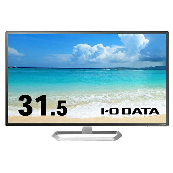 I-O DATA アイ・オー・データ マイコン管する LCD-DF321XDB-A 黒いこと 31.5型 盛りだくさん固定ディスク(1920×1080) /広広とした