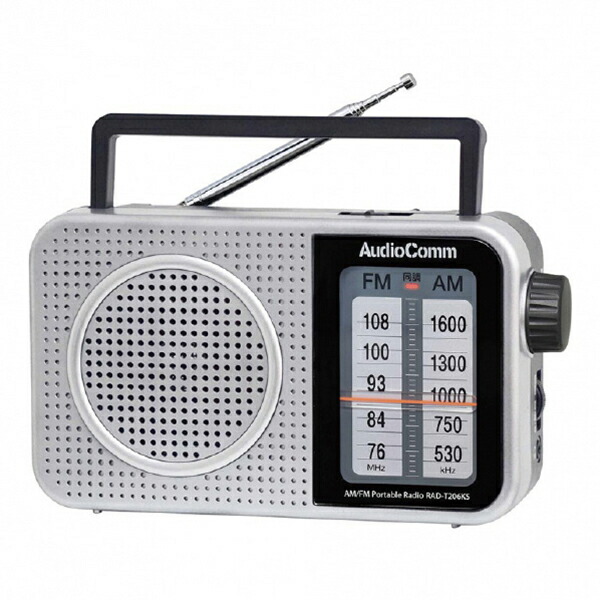 楽天市場】オーム電機(OHM) RAD-T206KS AudioComm AM/FMポータブル