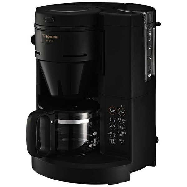 象印マホービン ZOJIRUSHI コーヒーメーカー ミル付き 珈琲通 EC-SA40-BA ブラック