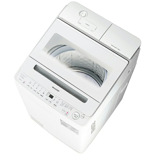 シャープ ESSW11K 全自動洗濯機 ホワイト系 ES-SW11K-W ［洗濯11.0kg /乾燥機能無 /上開き］