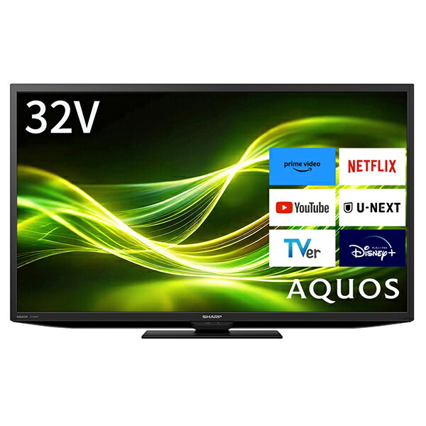 ★送料込み 新品★シャープ アクオス 43V型 液晶テレビ 2T-C43GE2 AQUOS (8/5限定クーポン有)時間指定不可 SHARP シャープ GE2
