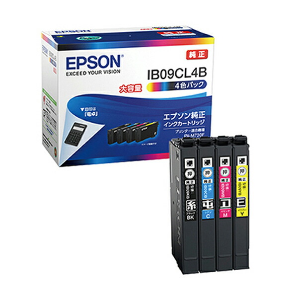 エプソン IB09CL4B 純正プリンターインク 電卓(大容量) 4色パック エプソン IB09CL4B