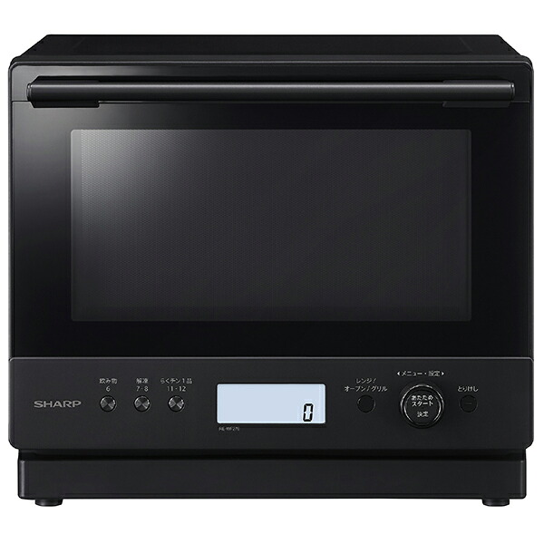 シャープ SHARP 過熱水蒸気オーブンレンジ PLAINLY ブラック RE-WF276-B 27L