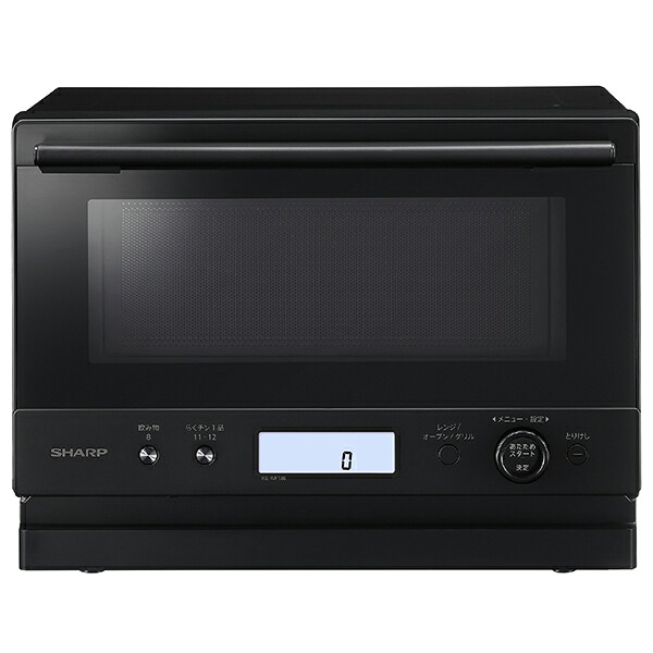 シャープ SHARP オーブンレンジ PLAINLY ブラック RE-WF186-B 18L 1段調理
