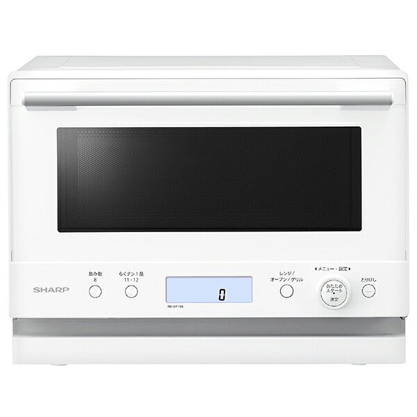 シャープ SHARP オーブンレンジ PLAINLY ホワイト RE-WF186-W 18L 1段調理