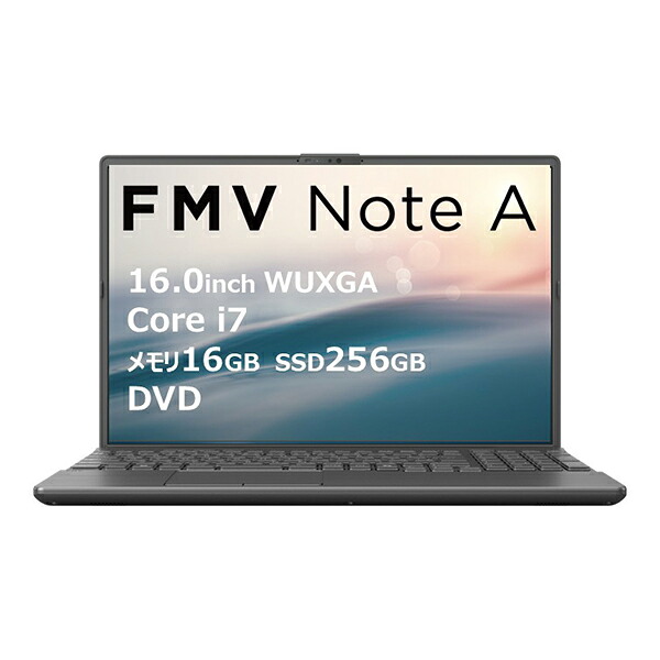 富士通 FMVA75K3BA ノートパソコン FMV Note Aシリーズ A75-K3 ブライトブラック FMVA75K3BA