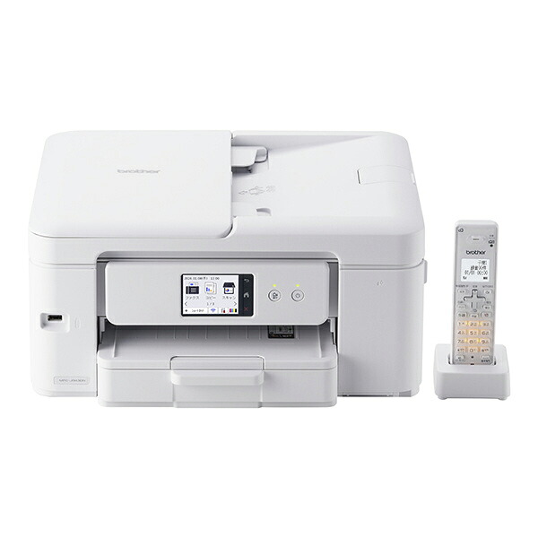 ブラザー プリンター ブラザー A4インクジェット複合機 MFC-J943DN FAX 電話 子機1台 簡単設定 プリビオ ホワイト｜家電横丁店