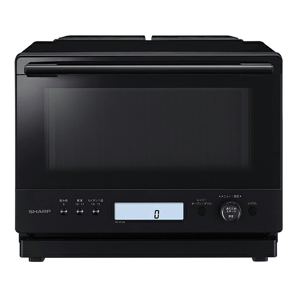 シャープ 過熱水蒸気オーブンレンジ PLAINLY ブラック RE-WF306-B 30L