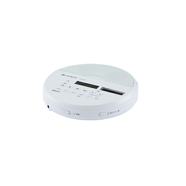 東芝 携帯型CD電気蓄音機 AUREX 白いこと AX-CP50(W)