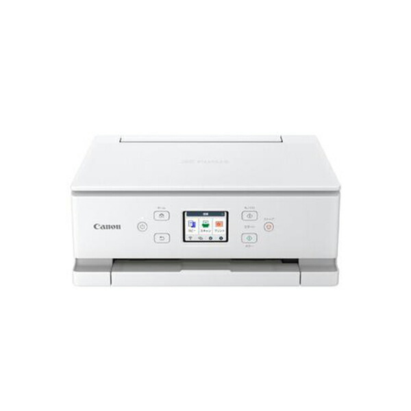キヤノン PIXUSTS7630WH 5色インクジェット複合機 2WAY給紙対応 自動両面プリント ホワイト 20,781円
