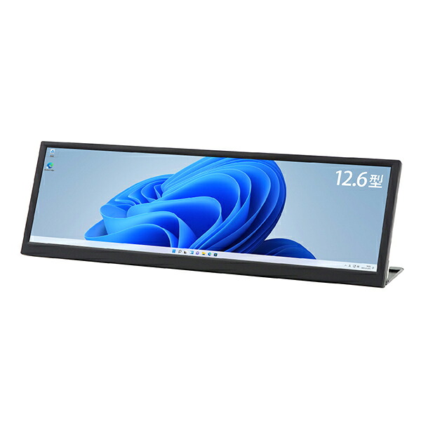 ITPROTECH USB-C接続 PCモニター LCD12HCV-IPSW 12.6型バータイプ液晶モニター Screen Plus 1920x515 IPS グレア