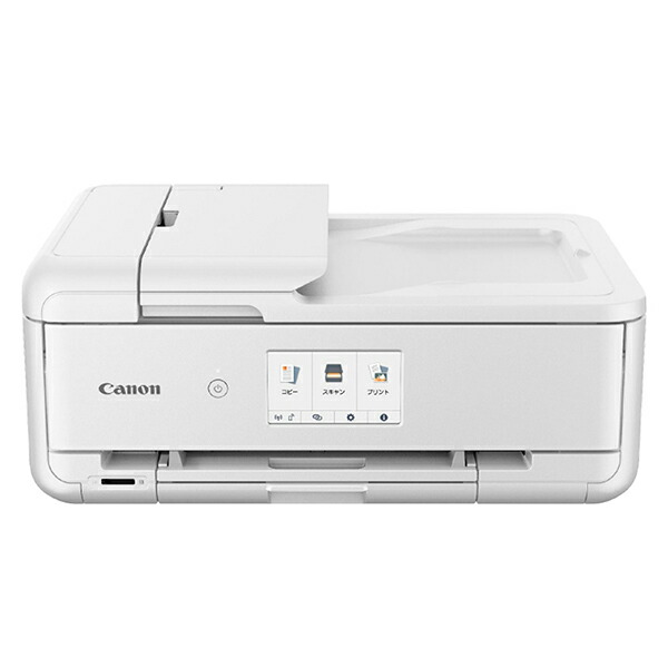 CANON(キヤノン) PIXUS(ピクサス) TR9530AWH(ホワイト) インクジェットプリンター A3対応 TR9530A