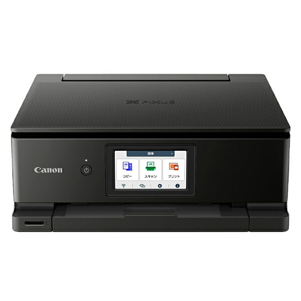 CANON(キヤノン) PIXUS(ピクサス) PIXUS TS8830 ブラック インクジェットプリンター A4対応 PIXUSTS8830BK