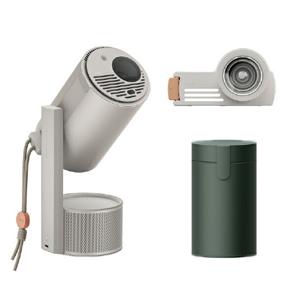 楽天市場】XGIMI エクスジミー MoGo Pro+ 専用キャリングケース