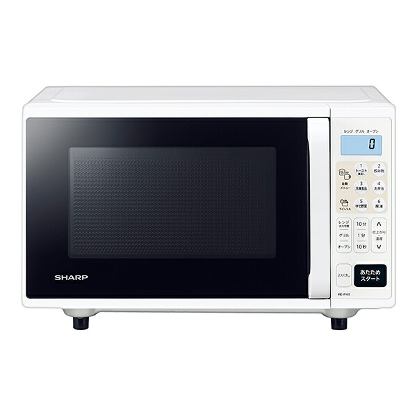 SHARP シャープ RE-F165-W 16L オーブンレンジ ホワイト｜家電横丁店 20,198円