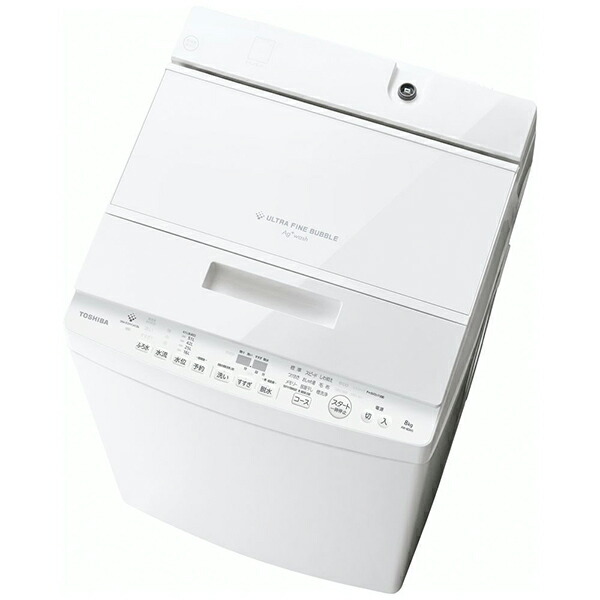 縦型洗濯機　8kg TOSHIBA AW-8D8 おまけ付き 縦型洗濯機 8kg TOSHIBA AW-8D8 おまけ付き Amazon.co.jp