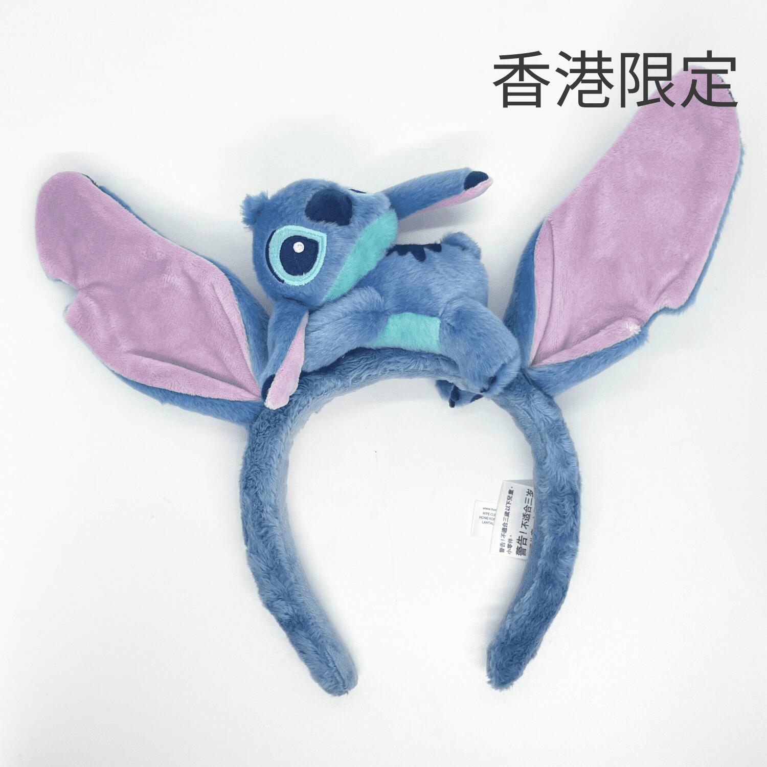 楽天市場】パリ ディズニー ティンカーベル 花柄 刺繍 カチューシャ