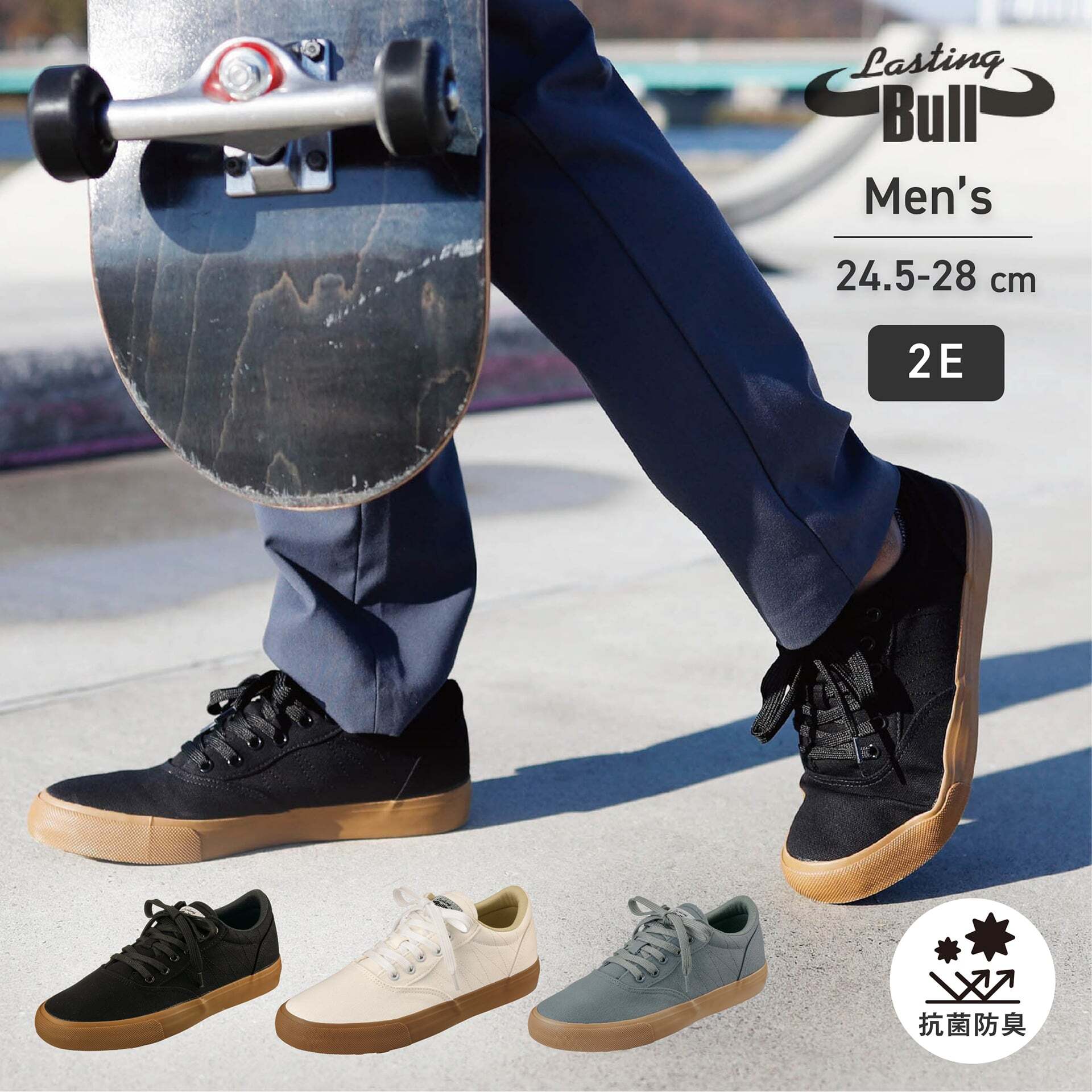 楽天市場】【9月は全品P10倍!要ｴﾝﾄﾘｰ】DC SHOES ディーシー