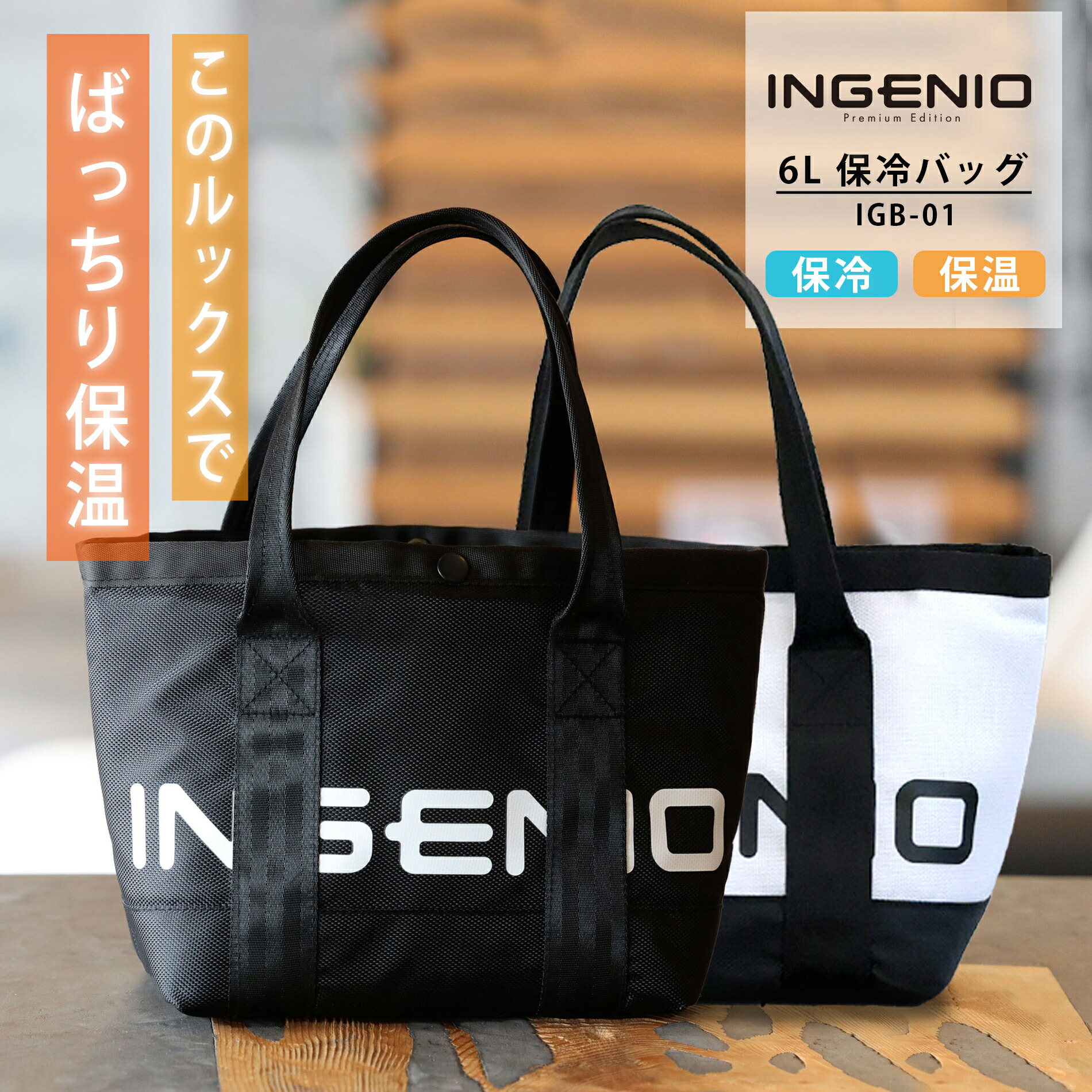 楽天市場】【12/5 エントリー/抽選で最大100%ポイントバック】 THERMOS