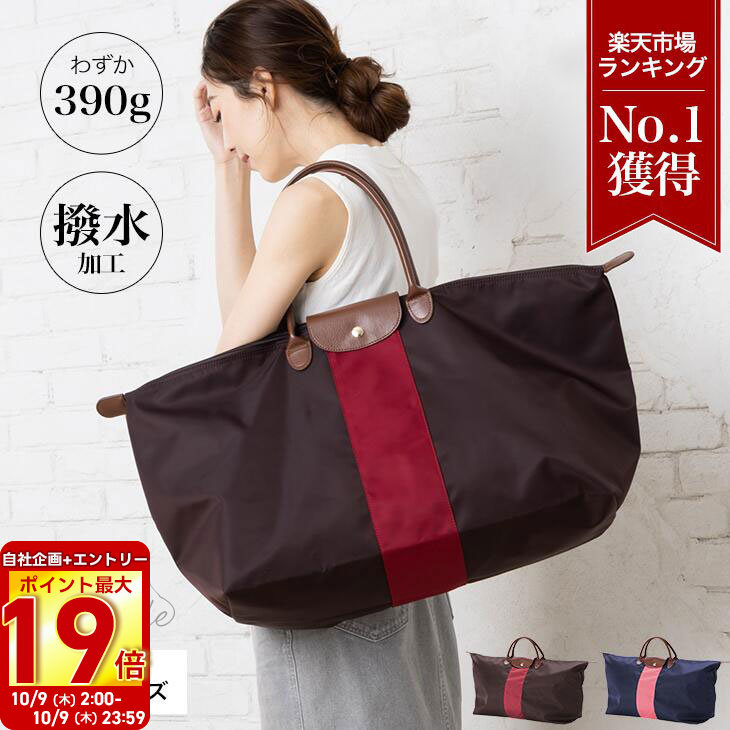 楽天市場】【正規品】 haag ボストンバッグ a boston bag