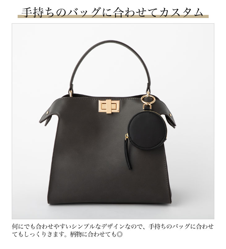 リングバッグレディース3連ポーチマルチショルダーリストレットマルチケースリングバッグショルダーバッグミニ財布ミニウォレット財布折りたたみ3つ折りキーケースパスケースカードコインリングおしゃれバックチェーンかわいい可愛い送料無料