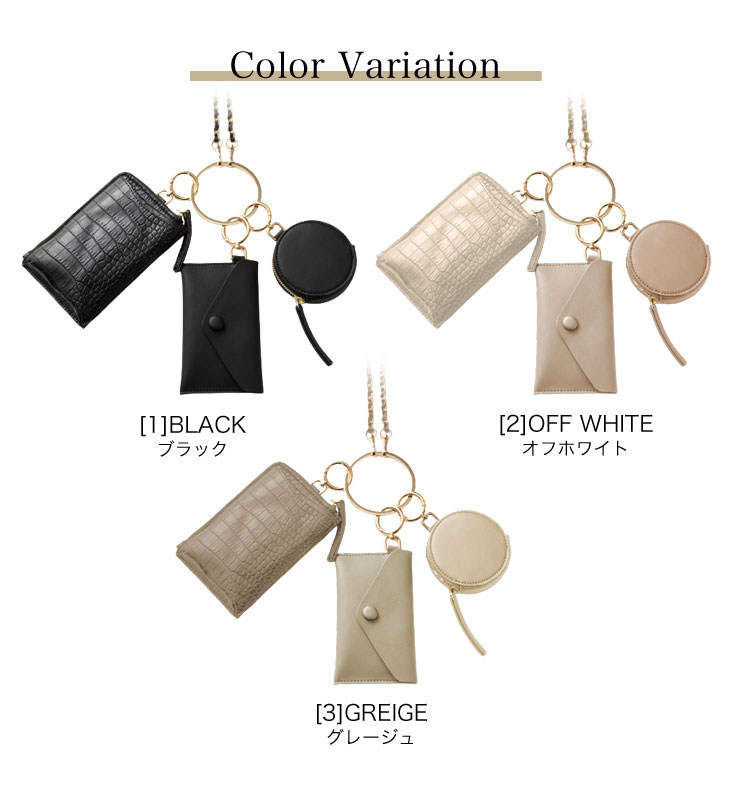 スマホショルダーレディースお財布ミニ財布三つ折り二つ折りリングバッグショルダーストラップスマホポシェット3連ショルダースマホショルダーバッグマルチショルダースマホポーチマルチケースコインキーパスケースおしゃれマルチポーチかわいい可愛い