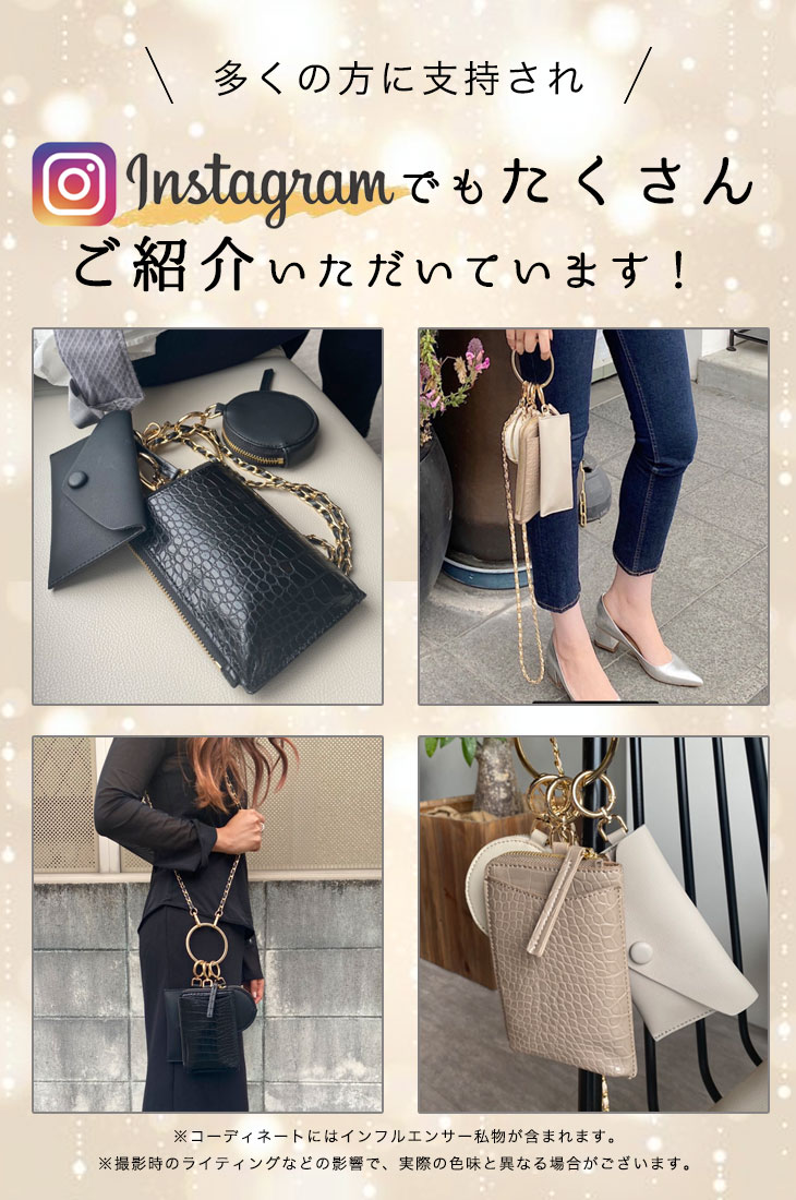 【レビューを書いて20%OFFクーポンGET】スマホポーチレディーススマホ財布ミニ財布三つ折り二つ折りスキミング防止磁気リングバッグショルダーストラップポシェット3連ショルダースマホショルダーバッグマルチショルダーマルチケースおしゃれ可愛い