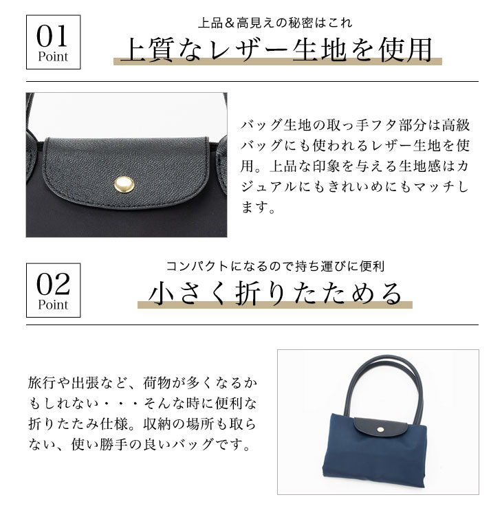 トートバッグ レディース 2way Pc おしゃれ きれいめ カバン ショルダー シンプル ジム ナイロン バッグ ビジネス ファスナー付き ボストン メンズ 一泊 出張 大きめ 大容量 帰省 旅行 横 機内持ち込み 縦 肩がけ 軽い 軽量 通勤 35 Off ナイロン