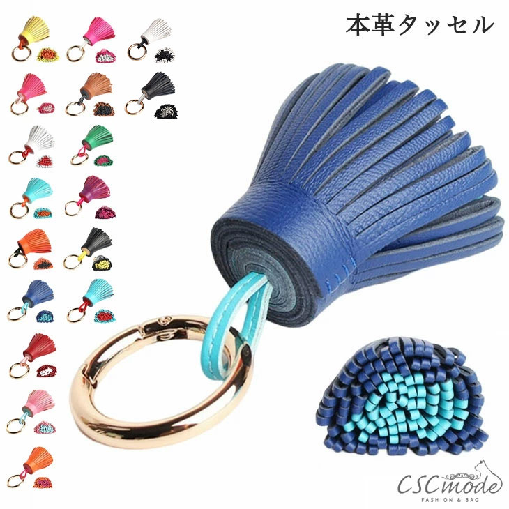 楽天市場】【11/18限定・最大2万円OFFクーポン配布中】HERMES エルメス