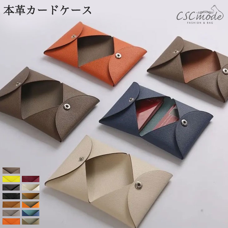 楽天市場】美品 エルメス HERMES エスケトル マネークリップ シルバー