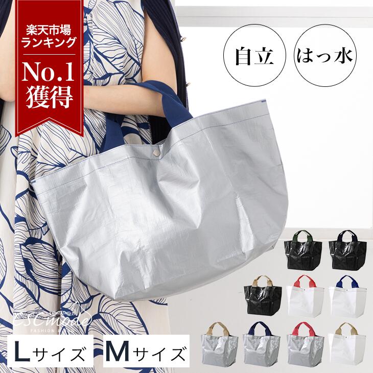 ROOMの投稿商品