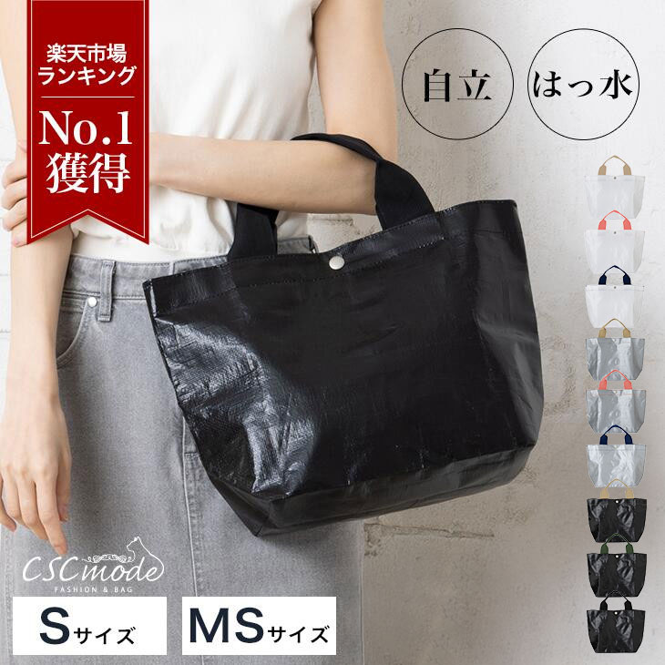 ROOMの投稿商品