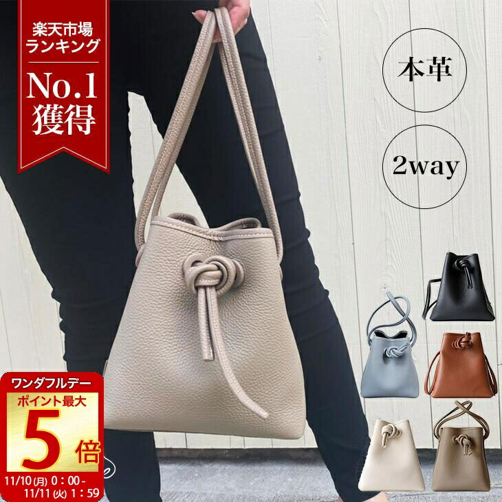 レザー 巾着型ショルダーバッグ　ヴァジックボンド VASIC ヴァジック ハンドバッグ レザー BOND ショルダーバッグ