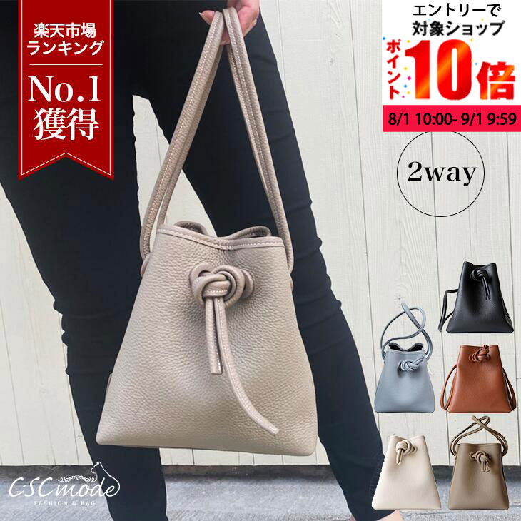 ✨美品✨【ヴァジック】ボンド　ブラウン　巾着　ハンドバッグ　オールレザー 楽天市場】VASIC ヴァジック BOND ボンド ハンドバッグ 巾着