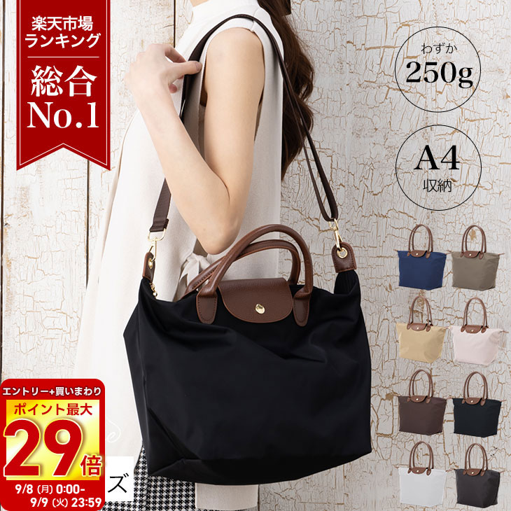 【アンナ】acne studios Baker Out Sロゴ2WAY 中古・古着通販】Acne studios (アクネ ストゥディオス) Baker