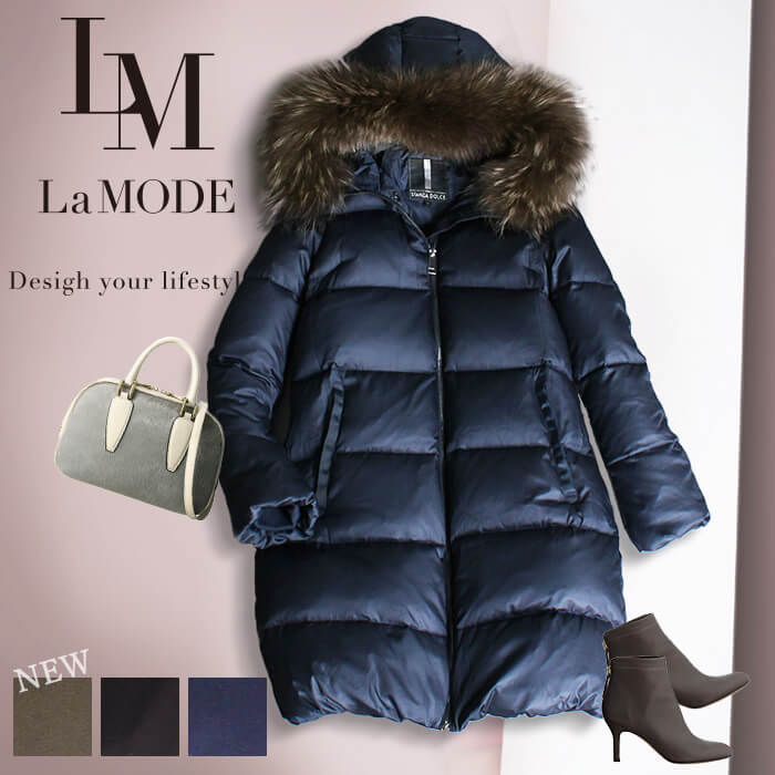 楽天市場】□【送料無料】MACKINTOSH【マッキントッシュ】#LD