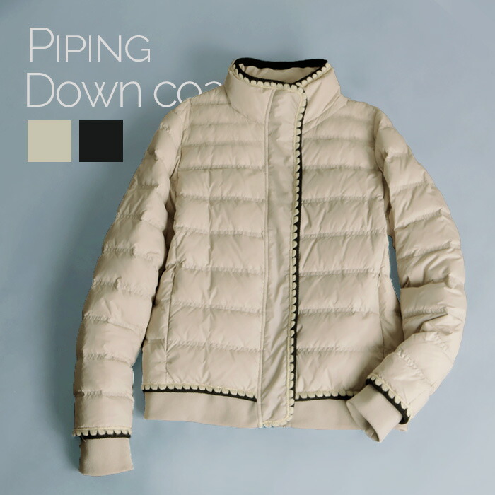 楽天市場】【再入荷】ヘルノ ダウン レディース ダウン