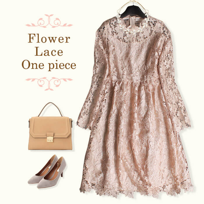 Rakuten 特別クーポン配布中 パーティードレス ワンピース レディース ドレス きれいめ レース 総レース 袖あり 長袖 フォーマル フォーマルドレス 結婚式 披露宴 二次会 女子会 お呼ばれ エレガント 春 夏 秋 冬 50代 40代 30代 代 No 12 562 261 驚きの安さ