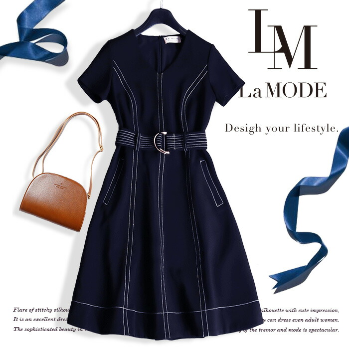 最安 ワンピース レディース きれいめ 黒 無地 シンプル フレア 女子会 お呼ばれ エレガント カジュアル 春 夏 秋 50代 40代 30代 代 No 12 674 815 送料無料 格安即決 Mobile Mosw3a Com