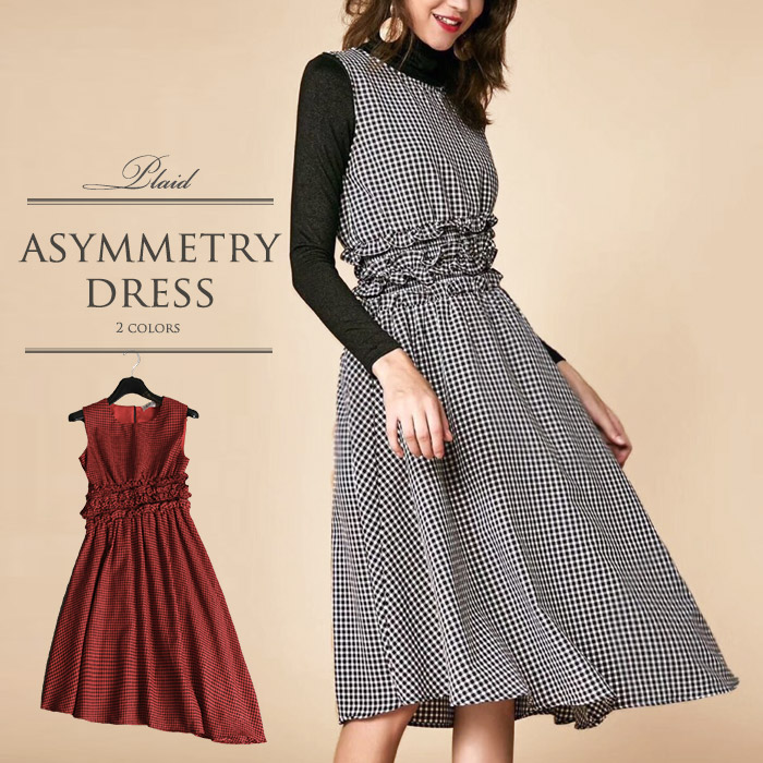 手数料安い 楽天市場 特別クーポン配布中 ワンピース レディース きれいめ ロング チェック チェック柄 ギンガムチェック フレア 女子会 お呼ばれ エレガント カジュアル 秋 冬 50代 40代 30代 代 No 12 698 0903 送料無料 ｌａ ｍｏｄｅ 絶対一番安い