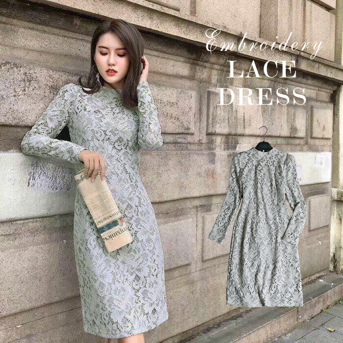 全ての 楽天市場 特別クーポン配布中 パーティードレス ワンピース タイト きれいめ 長袖 結婚式 二次会 お呼ばれ 大きいサイズ 新作 クラシカルと上品を兼ね備えた大人の総レースワンピース No 12 708 1011 ｌａ ｍｏｄｅ 値引 Www Rvworkshop Com