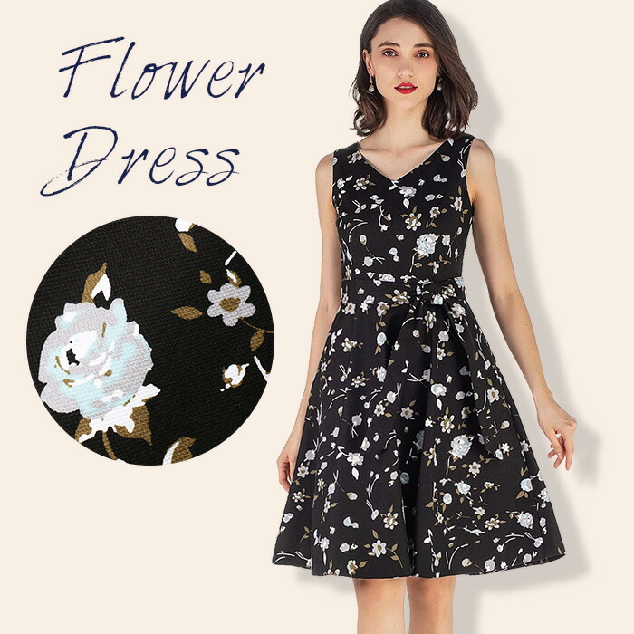特別クーポン配布中パーティードレス ワンピース 結婚式 花柄 お呼ばれ フラワー ワンピース フレア Aライン 総柄 袖なし 袖なし ベルト お呼ばれ 大きいサイズ 新作 華やかな花柄デザインのフレアワンピース No 12 780 737 la mode 華やかな花柄デザインの