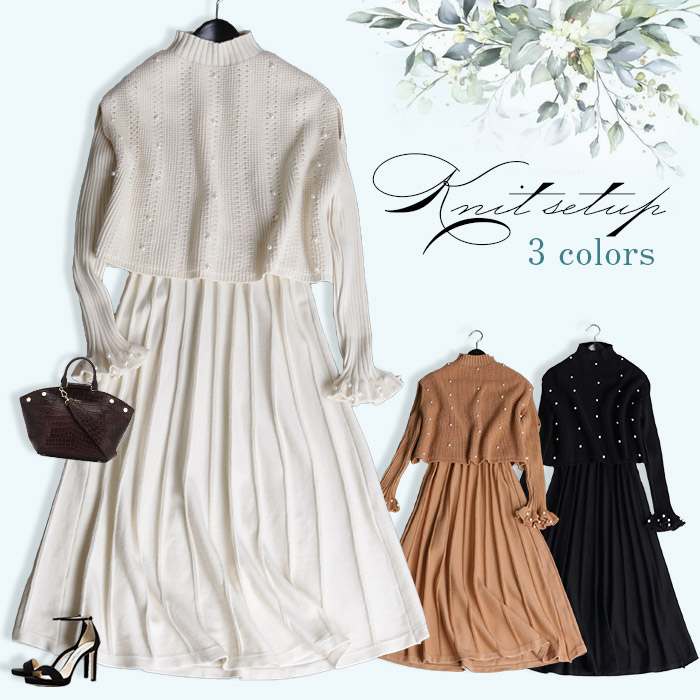 楽天市場 再入荷 ニット ニットピース ワンピース きれいめ 秋 冬 リブ パール セットアップ ロング フリル お呼ばれ 上品 長袖 大きいサイズ 新作 エレガントな雰囲気のパール付きニットトップス ワンピースのセットアップ No 10 246 8023 ｌａ ｍｏｄｅ