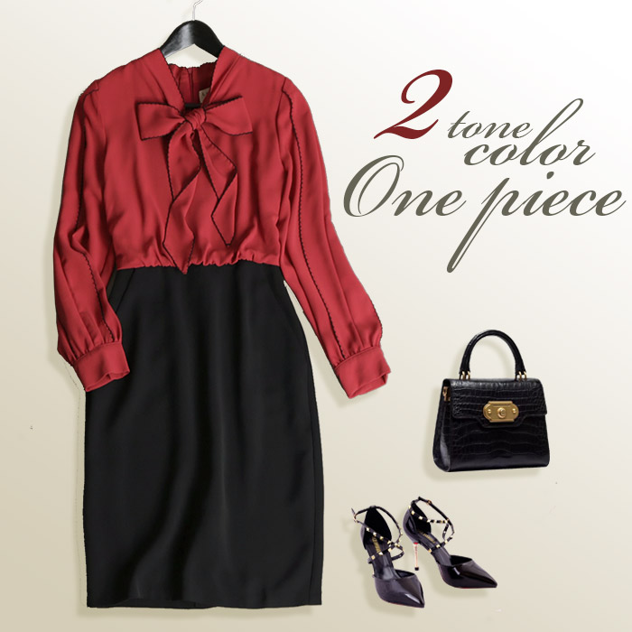 100 の保証 楽天市場 ワンピース レディース ツートン きれいめ 上品 リボン フォーマル 無地 長袖 代 30代 40代 50代 大きいサイズ 新作 No 12 901 2613 ｌａ ｍｏｄｅ 最先端 Www Periltuocuore It