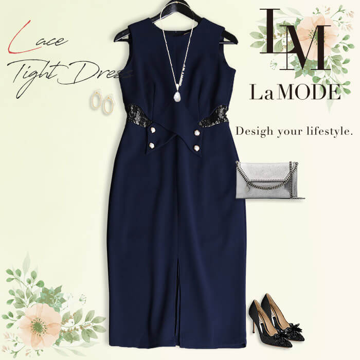 レディース 上品 膝丈 女性らしいシルエットが魅力なiラインワンピース 特別クーポン配布中 ワンピース フェミニン 無地 エレガント 上品 Iライン Iライン 長袖 きれいめ エレガント フォーマル タイト 新作 女性らしいシルエットが魅力なiラインワンピース No 12