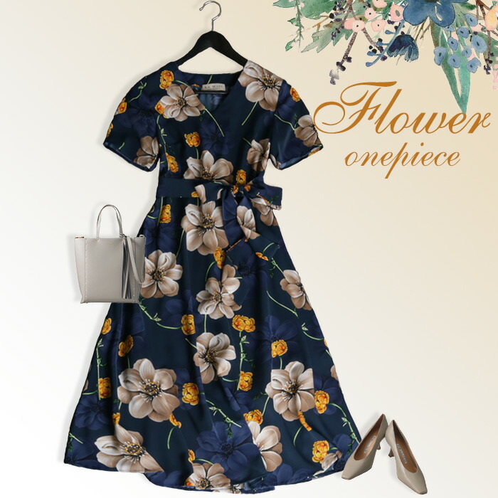 高速配送 楽天市場 ワンピース レディース ロング丈 半袖 きれいめ 上品 フェミニン エレガント 花柄 フラワー フレア 大人 春 夏 梅雨 代 30代 40代 50代 新作 大人エレガントな大判花柄ワンピース No 12 935 22 ｌａ ｍｏｄｅ 楽天市場