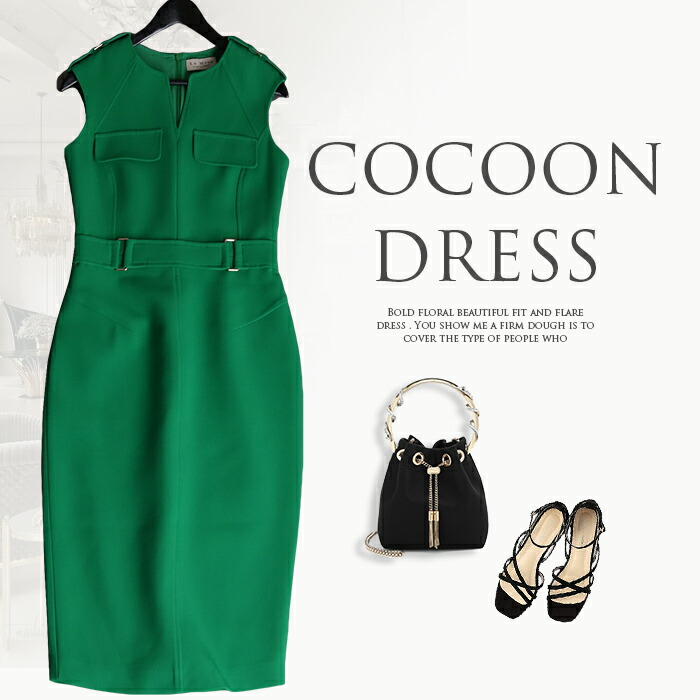 スーパーセール限定 割引クーポン配布 ワンピース レディース 膝丈 ノースリーブ きれいめ 上品 フェミニン エレガント 無地 タイト 大人 代 30代 40代 50代 新作 大人上品なコクーンシルエットワンピース No 12 941 1038 Relevantemarketing Com