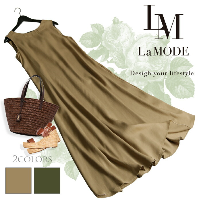 スーパーセール限定 割引クーポン配布 ワンピース レディース きれいめ 上品 フェミニン 大人カジュアル 無地 ノースリーブ リボン 春 夏 大人 代 30代 40代 50代 新作 No 12 968 7784 1 Relevantemarketing Com